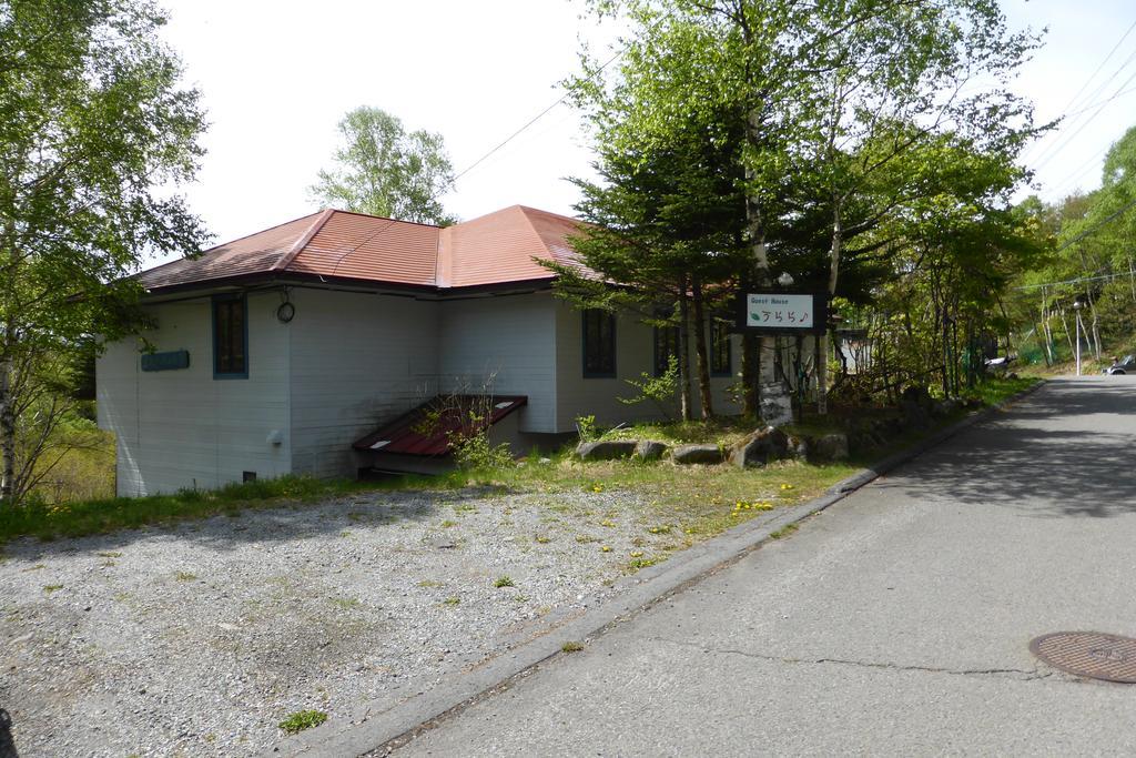 Kurumayama Kogen Guesthouse Urara Chino Zewnętrze zdjęcie